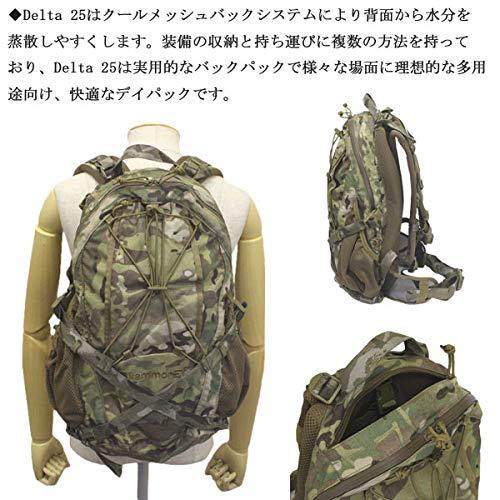 karrimor SF カリマーSF Delta 25 デルタ25 (マルチカム2 M2301M2