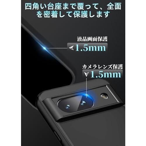 ZXZone for Google Pixel 7a ケース 半透明 マット感ケース 耐衝撃 画面保護 レンズ保護 米軍MIL規格 滑り止め 指｜bonnenuit｜06