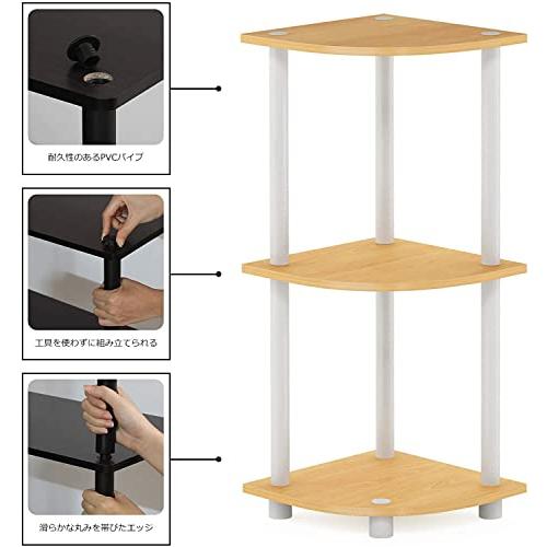 フリノ(Furinno) 3段コーナーシェルフ・コーナーラック Turn-N
