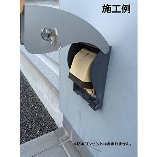 TERADA】RDS10000SL 屋外コンセント用セキュリティカバー まもれーる