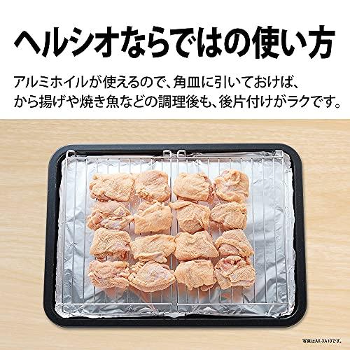 シャープ ヘルシオ 無線LAN機能対応 コンパクトタイプ 22L 1段 シャープ ヘルシオ 無線LAN機能対応 コンパクトタイプ 22L 1段