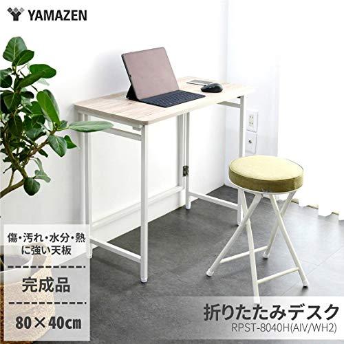 山善(YAMAZEN) 折りたたみ デスク 幅80×奥行40×高さ70cm コンパクト 傷