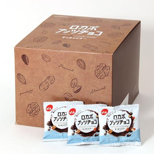 でん六 小袋ロカボナッツチョコ 1kg（個包装約70個）（アーモンド