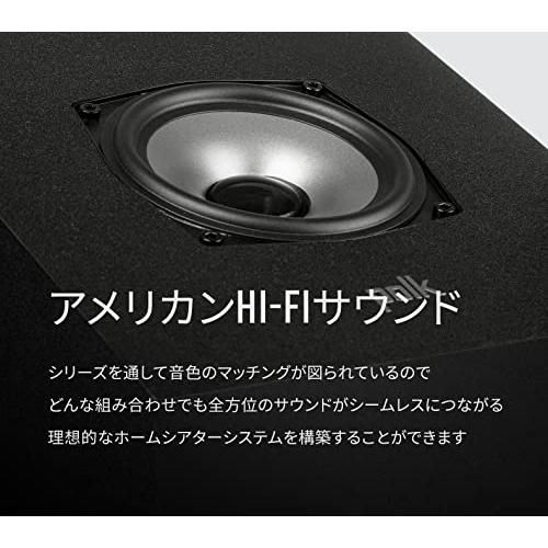 ポークオーディオ POLK AUDIO Monitor XTシリーズ ハイトモジュール マットブラック MXT90（2台1組）｜bonnenuit｜03