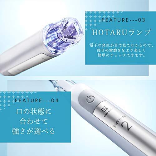 ソラデーリズム SOLADEY RHYTHM 2 (スノーホワイト) 電動歯ブラシ(ハニカムP)ふつう 音波振動 TiO : fbmu82131fbfea : ボンニュイ ヤフー店 - 通販 - Yahoo!ショッピング ソラデーリズム SOLADEY RHYTHM 2 (スノーホワイト) 電動歯ブラシ(ハニカムP)ふつう 音波振動 TiO : fbmu82131fbfea : ボンニュイ ヤフー店 - 通販 - Yahoo!ショッピング