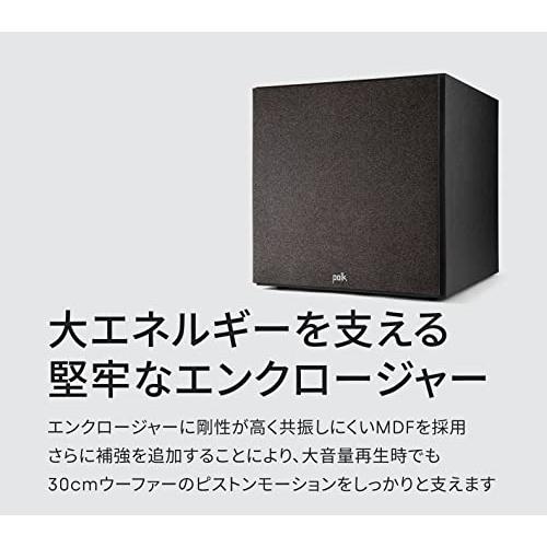 ポークオーディオ POLK AUDIO Monitor XTシリーズ サブウーファー マットブラック MXT12｜bonnenuit｜03