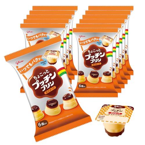 プッチンプリン ちょこっとプッチンプリン カスタード 20g6個入り×12袋