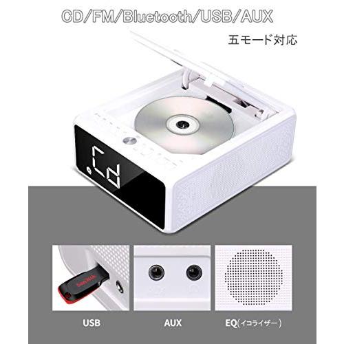 CDクロックラジオ G keni CDプレーヤー 目覚まし時計 スヌーズ&デュアルアラーム機能搭載 CD/FM/USB/AUX/Blueモードな｜bonnenuit｜05