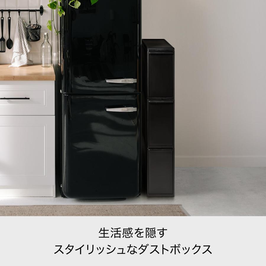 ライクイット (like-it) フタ付きゴミ箱 分別引出し ステーション