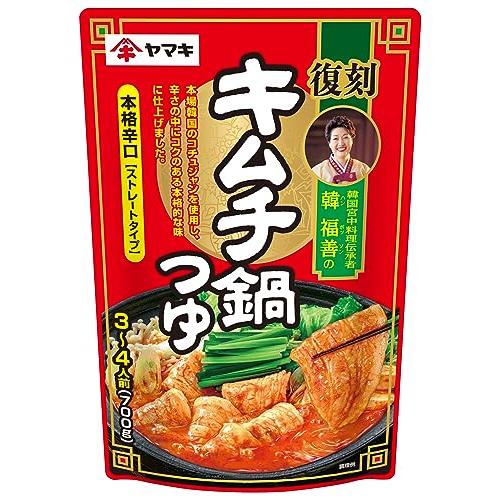 ヤマキ 韓福善のキムチ鍋つゆ 700g : ボンニュイ ヤフー店 - 通販