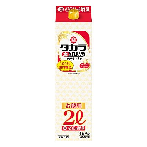 宝酒造 タカラ 本みりん パック 豊かなコクとうまみ 国内醸造100% 味醂