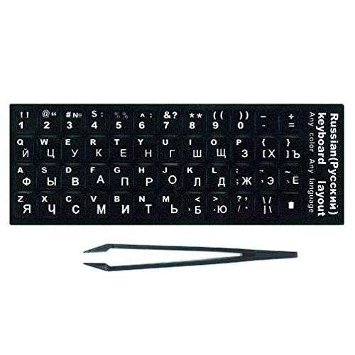ロシア語 キーボード シール ステッカー ラベル 黒地 白文字 貼り付け 