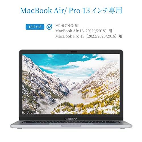 NIMASO アンチグレア フィルム MacBook Air/Pro 13インチ用 シリコーン 液晶 保護 フィルム マ｜bonnenuit｜02