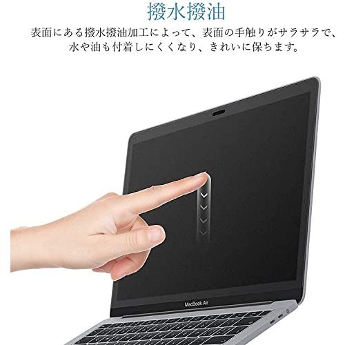 NIMASO アンチグレア フィルム MacBook Air/Pro 13インチ用 シリコーン 液晶 保護 フィルム マ｜bonnenuit｜05