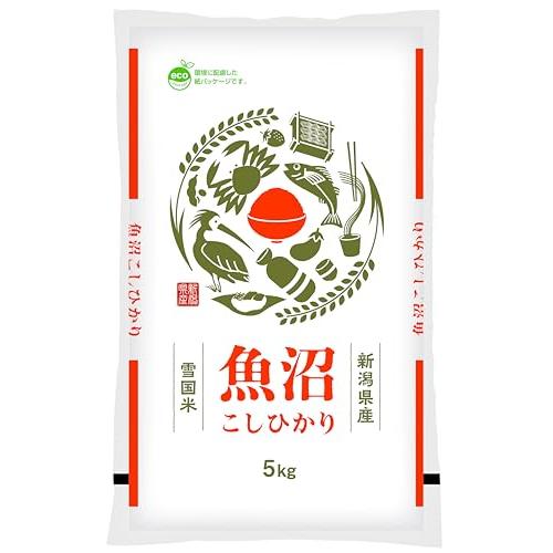 パールライス 魚沼産 白米 コシヒカリ 5kg 令和7年産 : ボンニュイ 