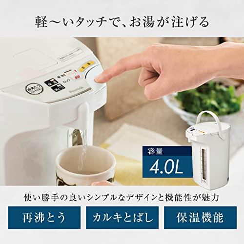 ピーコック魔法瓶 電気ポット 4L 大容量 大型 WEB限定 湯沸かし ピーコック魔法瓶 電気ポット 4L 大容量 大型 WEB限定 湯沸かし