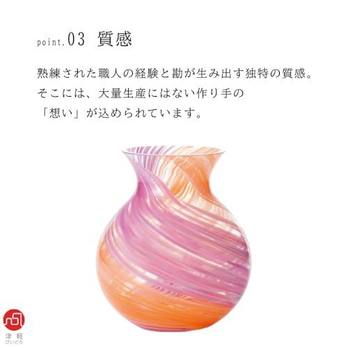 アデリア 津軽びいどろ 花器 花瓶 ブーケポット ピンク 最大12×高13.5cm 花しずく 日本製 F-71439｜bonnenuit｜07