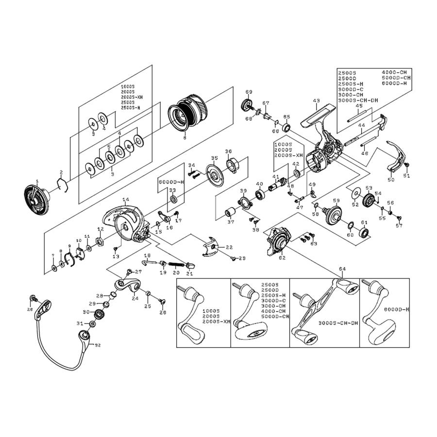 専用です☆ ダイワ(DAIWA) 純正パーツ 20 レブロス LT2500D ドラグノブ 部品