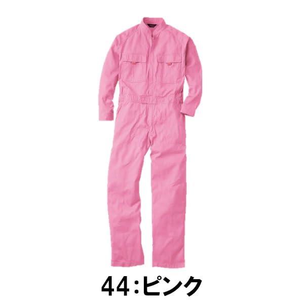 つなぎ 9000 オーバーオール 続き服 長袖 16カラー (M ピンク