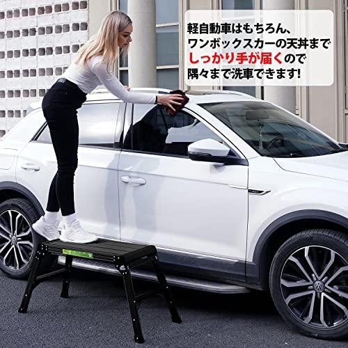 脚立足場 アルミ 脚立 足場 折りたたみ 踏み台 洗車台 WEIMALL 脚立 アルミ 脚立足場 折りたたみ 踏み台 洗車台 2段 高