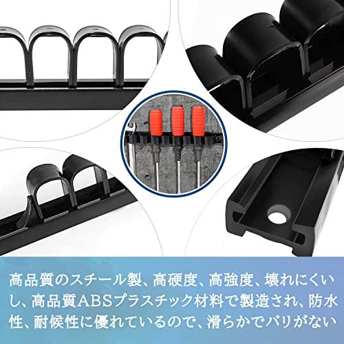 LAOFEEI ドライバーホルダー ツールホルダー 工具差し プライヤー
