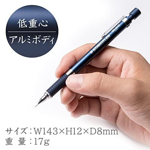 ステッドラー シャーペン 0.5mm 製図用シャープペン ナイトブルーシリーズ 925 35-05N｜bonnenuit｜02