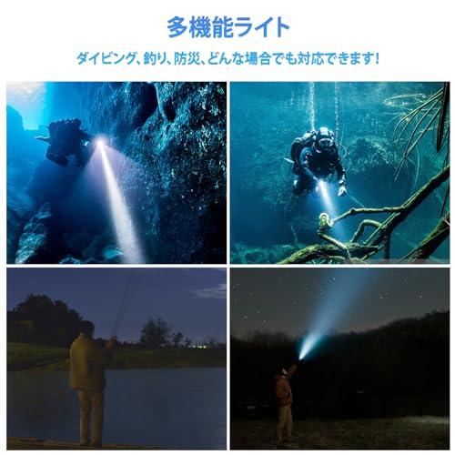 Sofirn ダイビングライト 3000ルーメン 水中100メートル マグネット