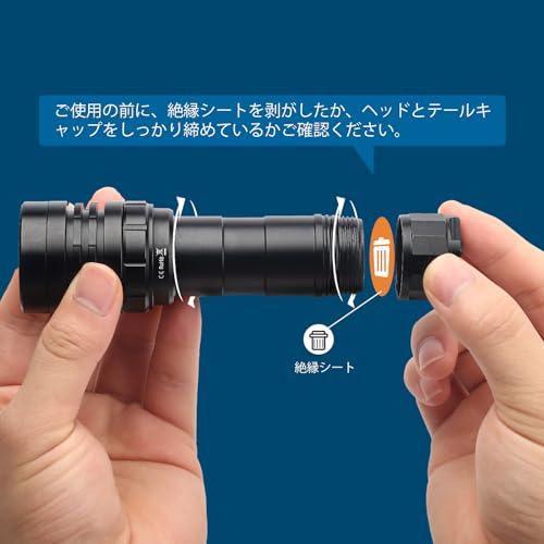 Sofirn ダイビングライト 3000ルーメン 水中100メートル Sofirn ダイビングライト 3000ルーメン 水中100メートル