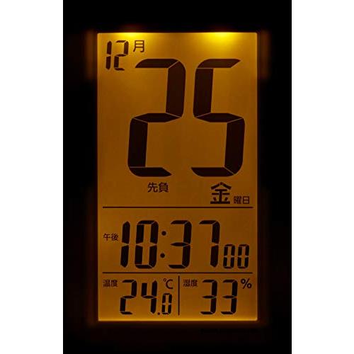 リズム(RHYTHM) 目覚まし時計 電波時計 電子音アラーム 温度 湿度 日めくり カレンダー 六曜 ライト付き 白 12.8x8.2x2.3｜bonnenuit｜06