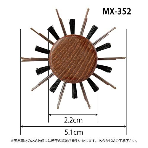 サンビー工業 日本製 ロールブラシ MX （ナイロン＋豚毛） (直径51mm 20行 MX-352)｜bonnenuit｜04