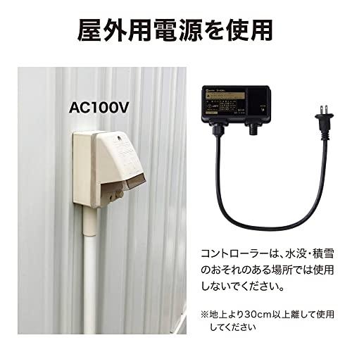 タカショー イルミネーション ロングカーテン 250球 シャンパンゴールド 9jupf8b タカショー イルミネーション ロングカーテン 250球 シャンパン