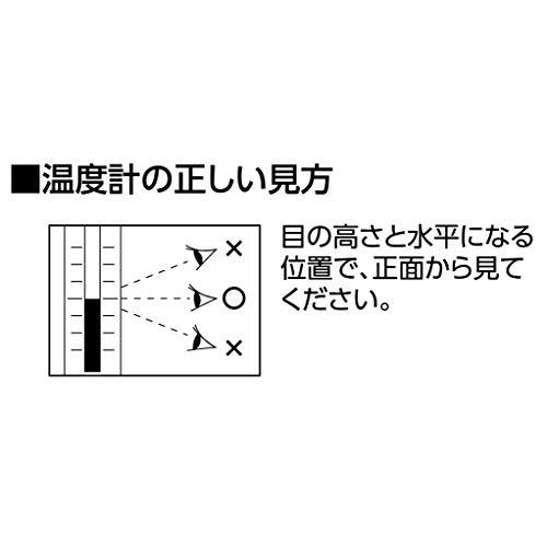 シンワ測定(Shinwa Sokutei) 乾湿計 E-2 72706｜bonnenuit｜03