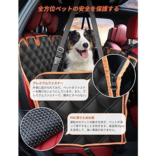 KYG ペット用 ドライブシート 汎用版 全車種 車ペットシート 後部座席 