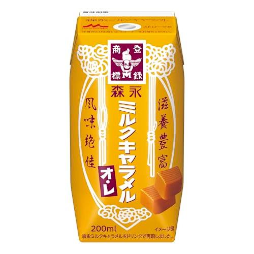 キャラメルミルク 日邦製菓 NS15大粒ミルクキャラメル 55g×12袋｜飴・キャンディ｜格安お
