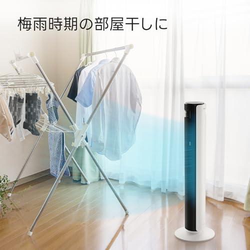 Levoit (レボイト) 扇風機 タワーファン 静音 羽なし 送風機 左右90