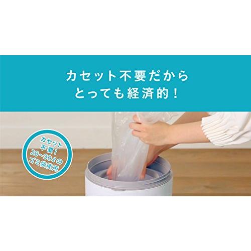 ピジョン Pigeon おむつ処理ポット ステール Suteru (専用カセット不要) ストロング密封構造でニオイを強力ブロック｜bonnenuit｜07