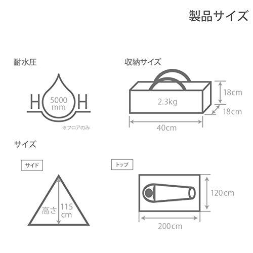 DOD(ディーオーディー) ワラビーテント コットン生地 吊り下げ式