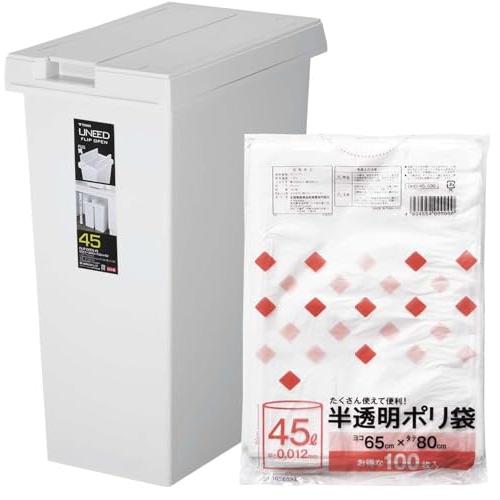 新輝合成 トンボ ユニード ゴミ箱 フリップオープン 棚下でもつかい