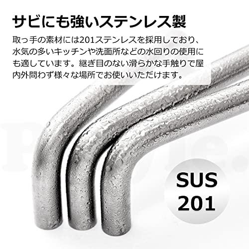 Pstyle. 引き出し 取っ手 ステンレス キッチン 食器棚 金具 ネジセット PST-114 (64mm 5本)｜bonnenuit｜04