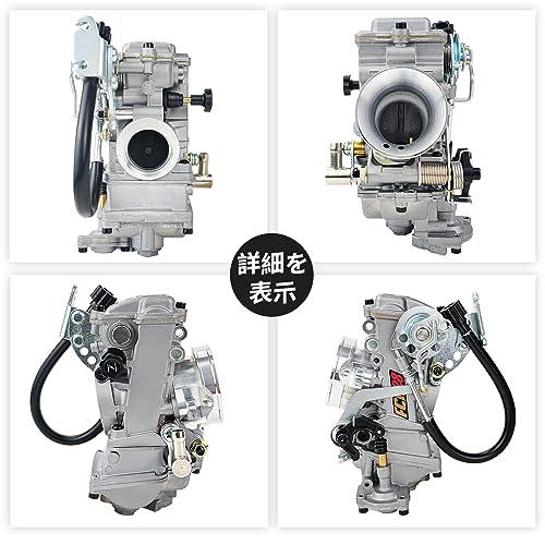 キャブレター Jetsetmoto ケイヒンキャブレターFCR28タイプ ケーヒン 