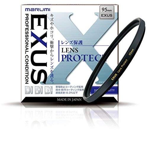 マルミ MARUMI レンズフィルター EXUS レンズプロテクト 95mm レンズ