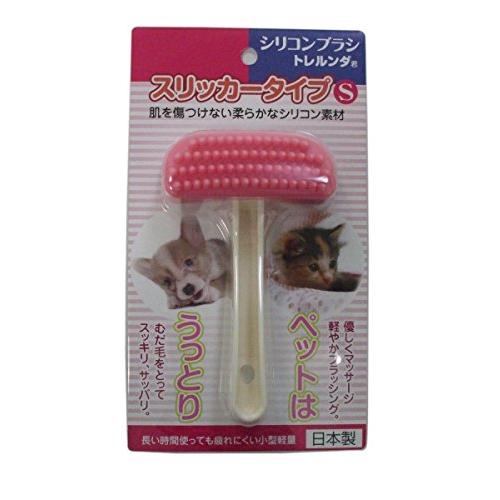 トレルンダ君 スリッカータイプ S | 