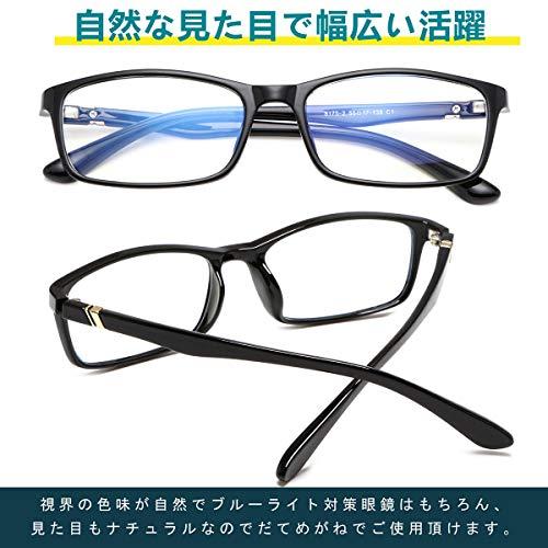 [Dollger] 伊達メガネ メガネ だてめがね メンズ ブルーライトカット メガネ 度なし ブルーライトカット 超軽量16g レディース おしゃれ ブルー |  | 03