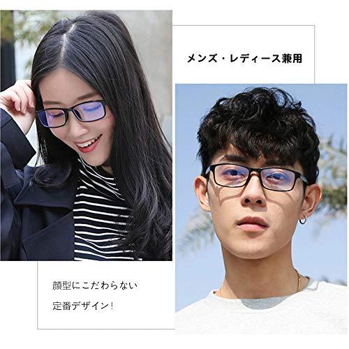 [Dollger] 伊達メガネ メガネ だてめがね メンズ ブルーライトカット メガネ 度なし ブルーライトカット 超軽量16g レディース おしゃれ ブルー |  | 04