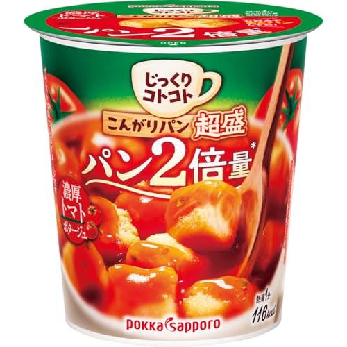 じっくりコトコト こんがりパン 超盛 濃厚トマトポタージュカップ 6個