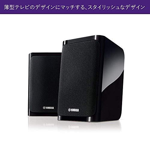 ヤマハ スピーカーパッケージ NS-P41(B) 5.1ch コンパクトスタイル