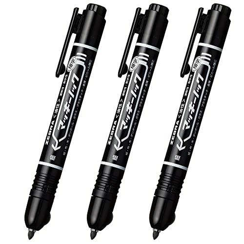 ゼブラ(ZEBRA) 油性マーカー マッキーノック細字 黒 3本入 P-YYSS6-BK3