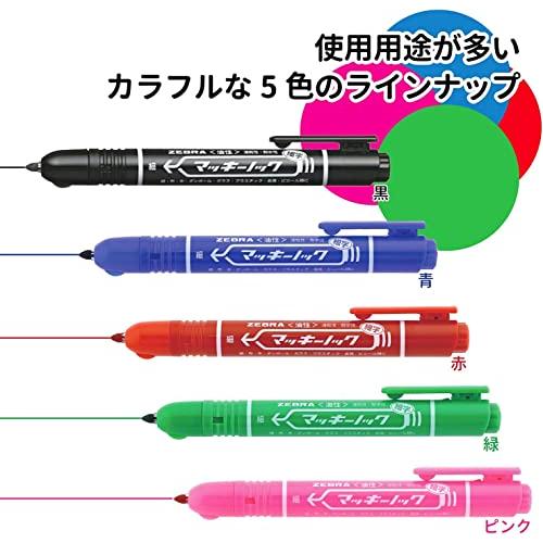 まっきー ゼブラ(ZEBRA) 油性マーカー マッキーノック細字 黒 3本入 P-YYSS6-BK3
