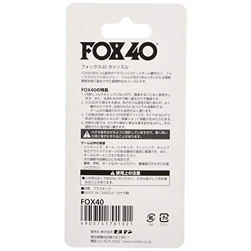 molten(モルテン) ホイッスル フォックス40 FOX40｜bonnenuit｜03