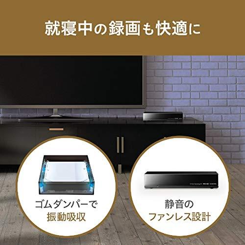 アイ・オー・データ機器 録画用ハードディスク2TB AVHD-UTB2 アイ・オー・データ機器 録画用ハードディスク 2TB AVHD-UTB2